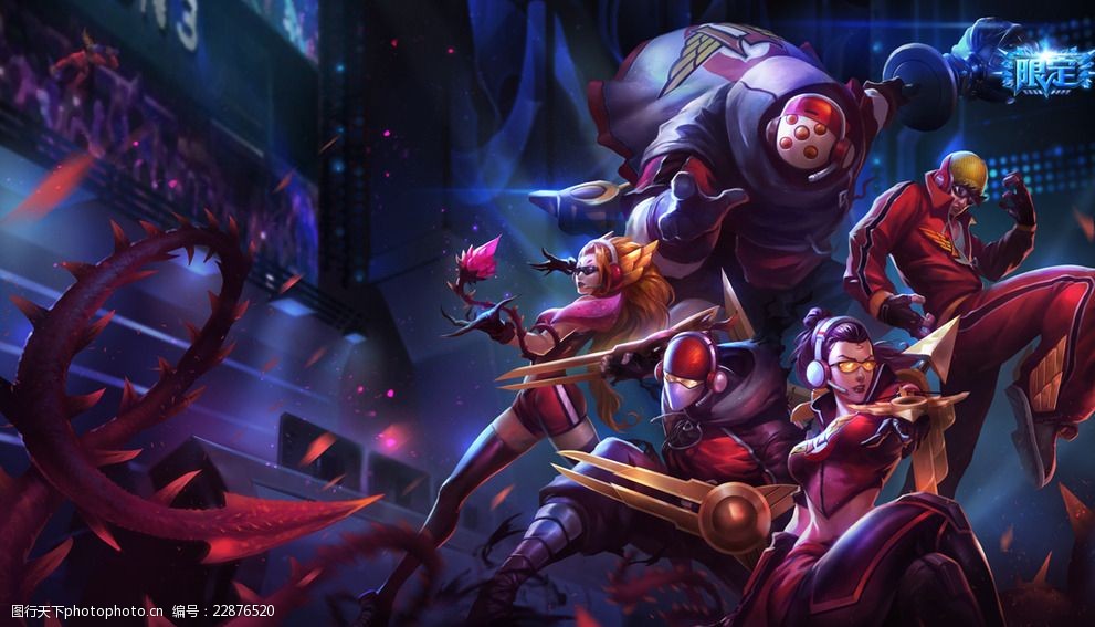 欧洲足球对 欧洲足球对