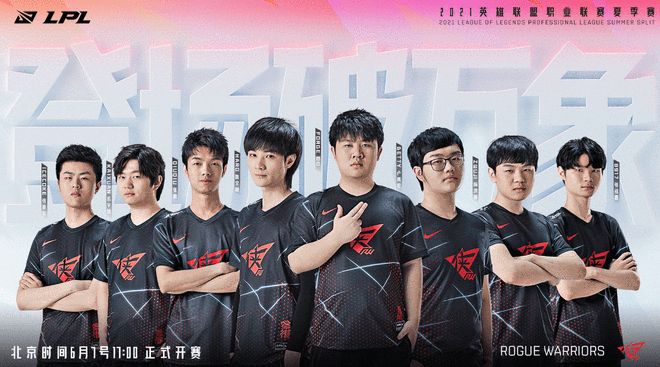 为即将到来 为即将到来