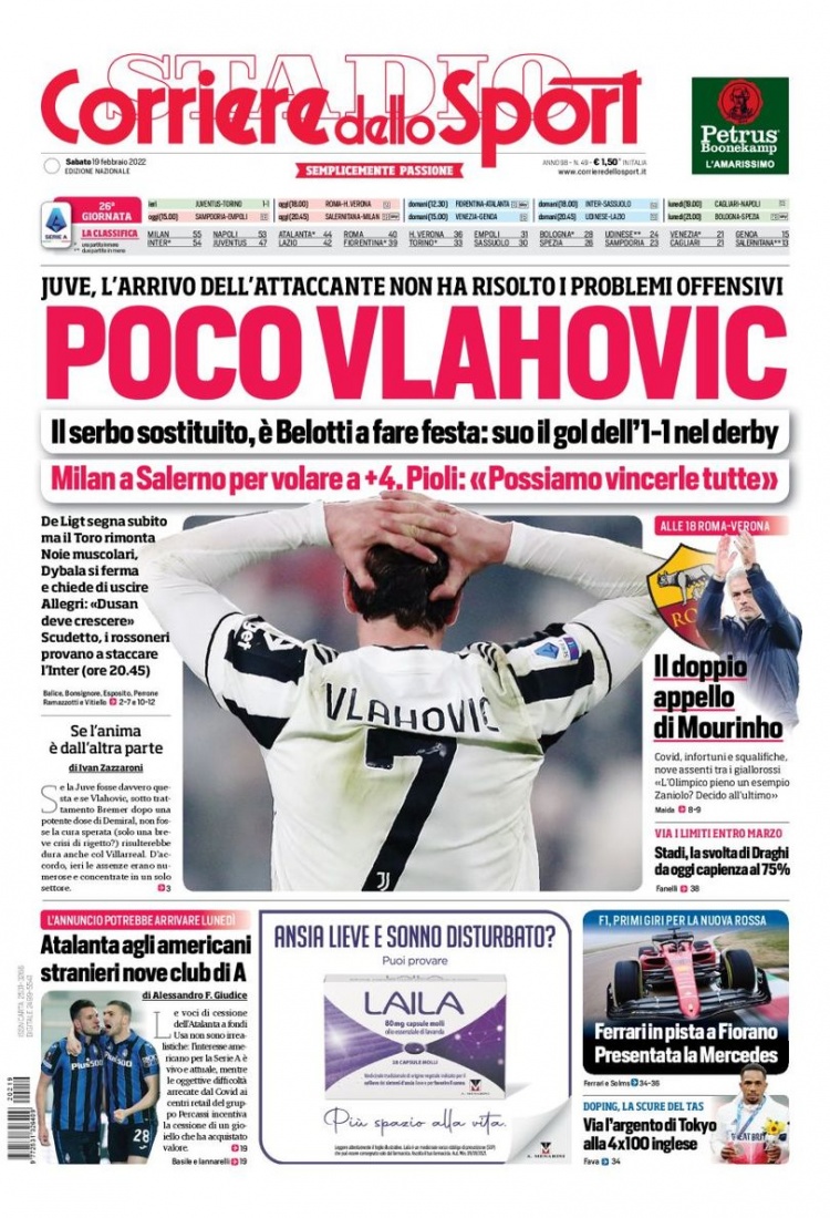 来的比赛中 来的比赛中