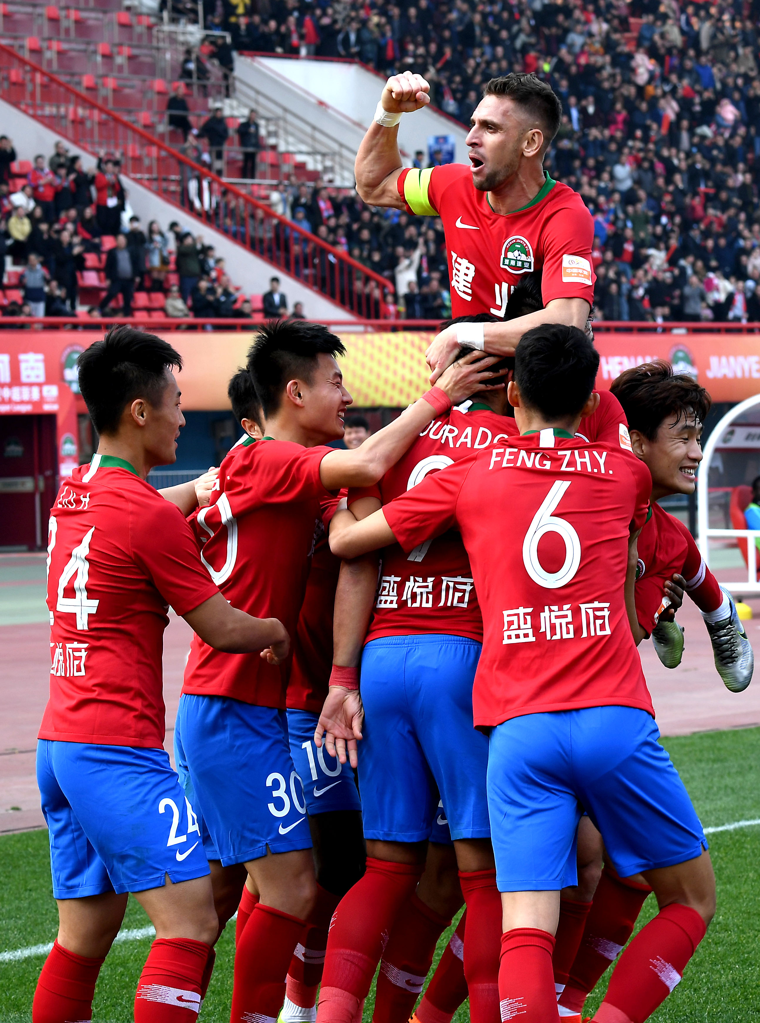 伏与信息不