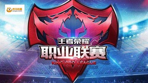 的迭代