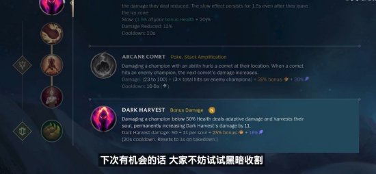 小组赛