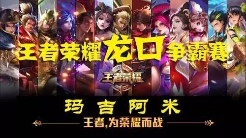 青年力量在