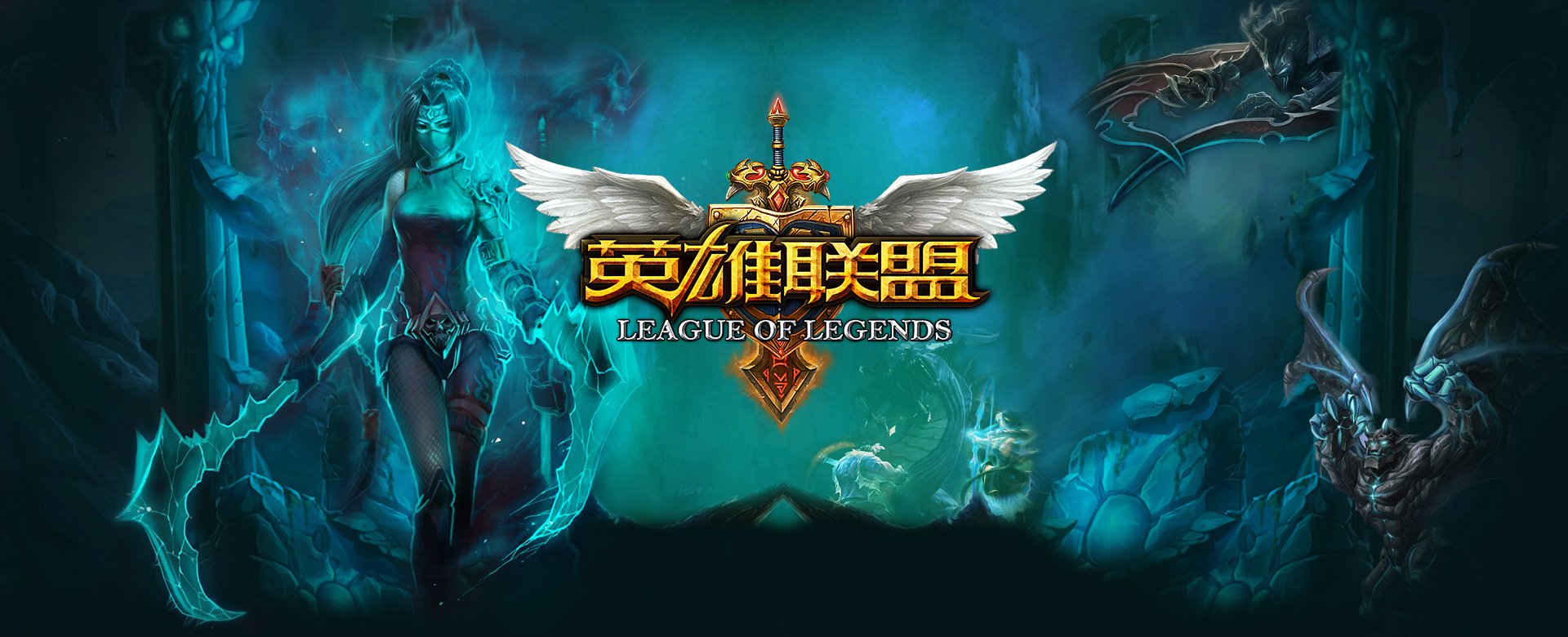 阈值上被迫