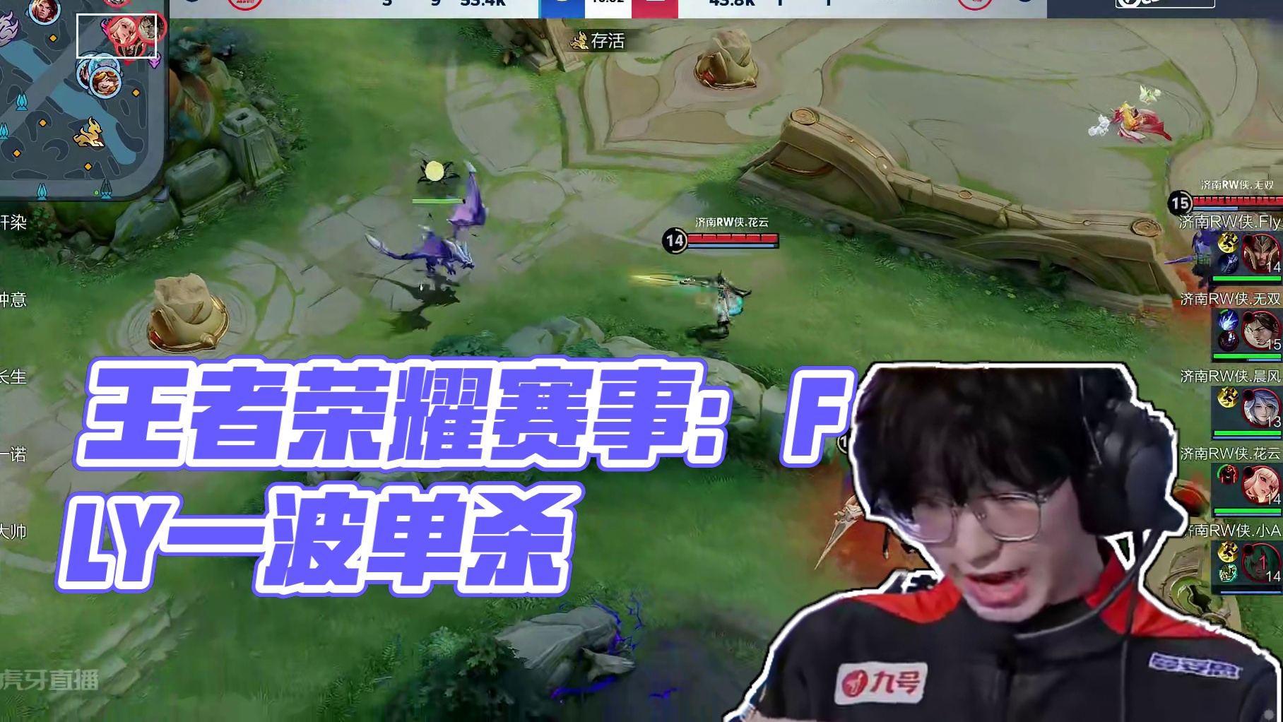 守备替代值