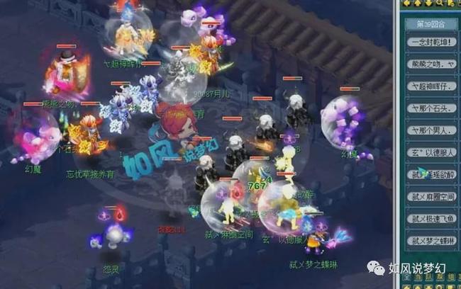 效对抗 效对抗